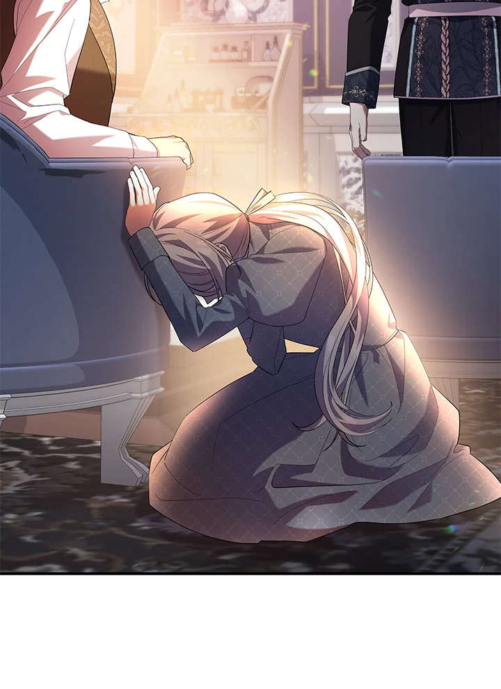 Please Support My Revenge 5 112